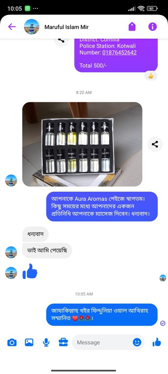 WhatsApp Image 2025-08-11 at 3.32.39 PM