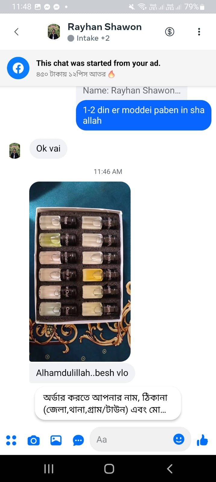 WhatsApp Image 2025-08-11 at 3.32.40 PM (2)