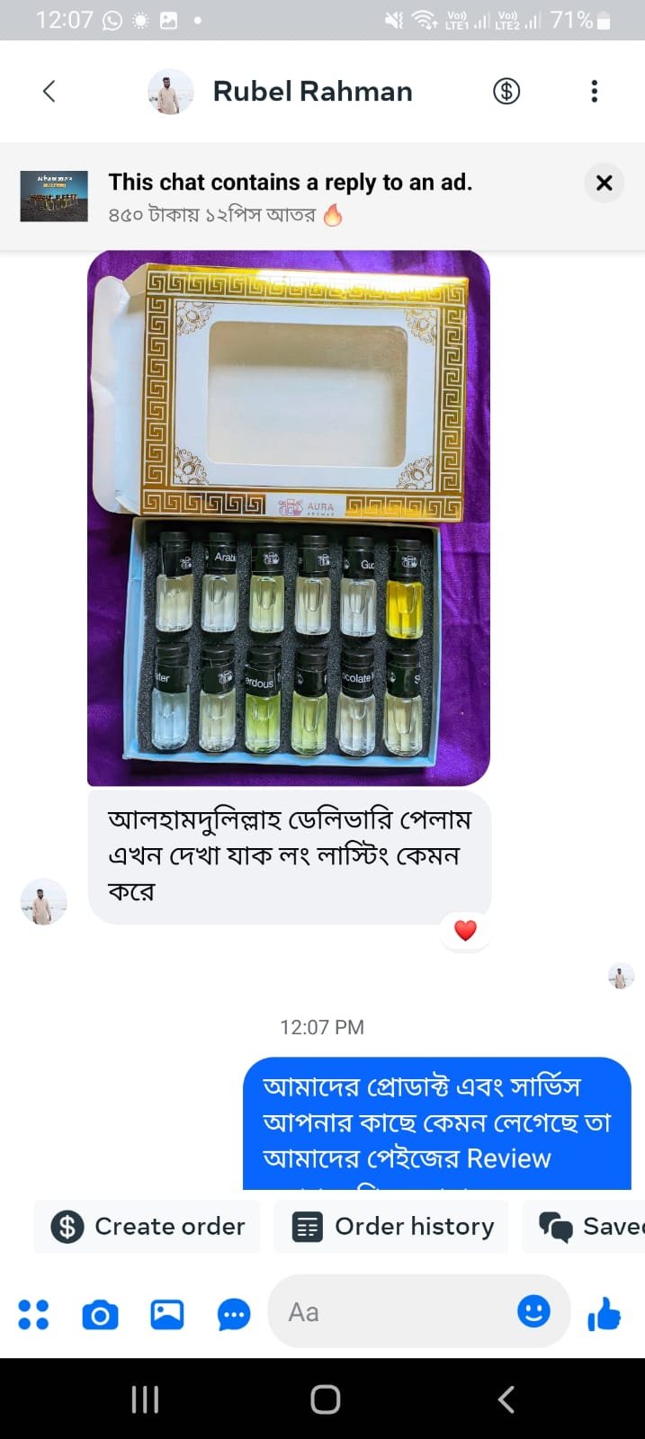 WhatsApp Image 2025-08-11 at 3.32.40 PM