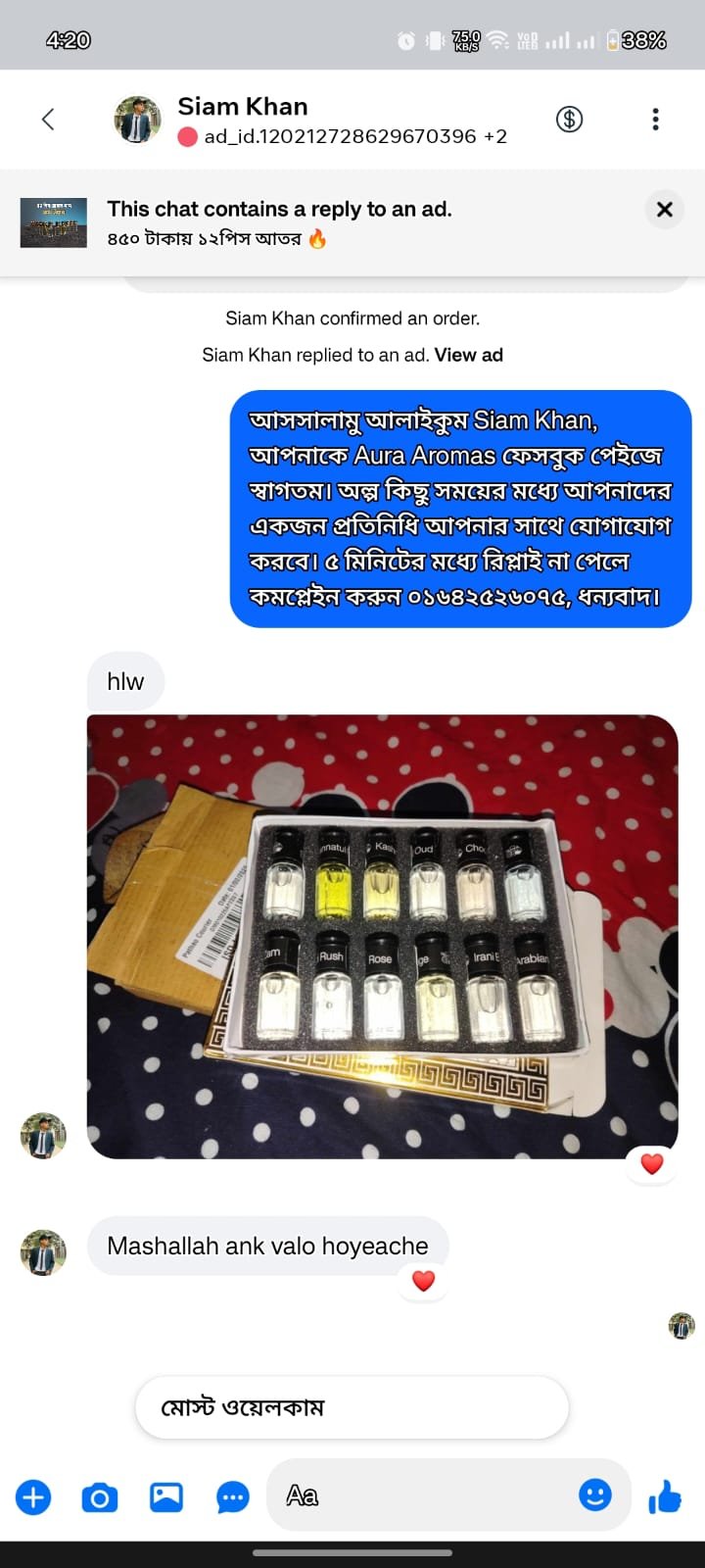 WhatsApp Image 2025-08-11 at 3.32.41 PM (1)