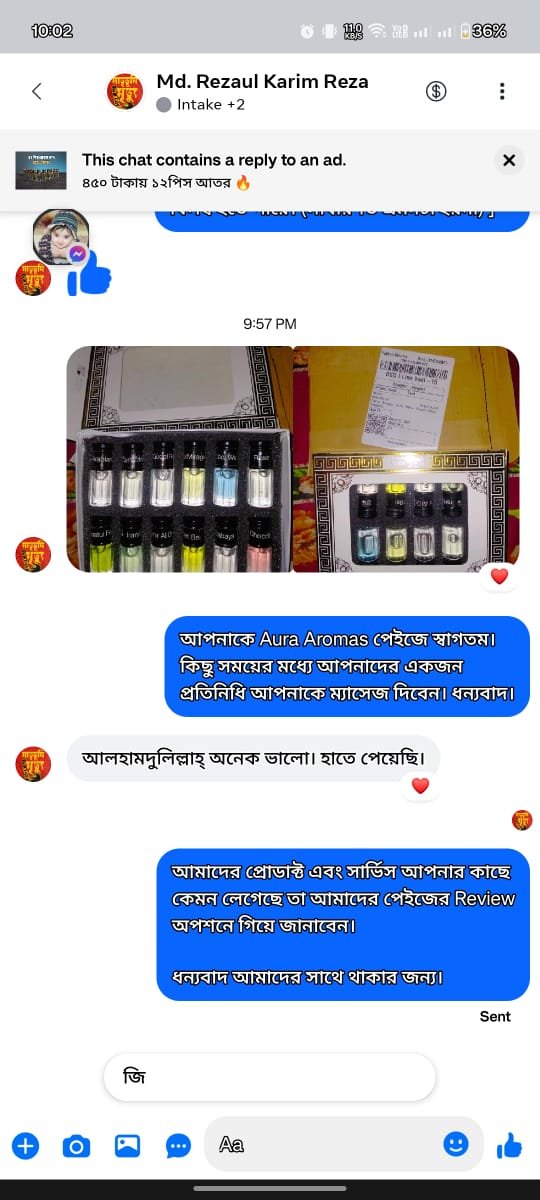 WhatsApp Image 2025-08-11 at 3.32.42 PM