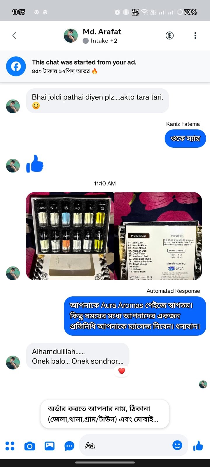 WhatsApp Image 2025-08-11 at 3.32.43 PM (1)