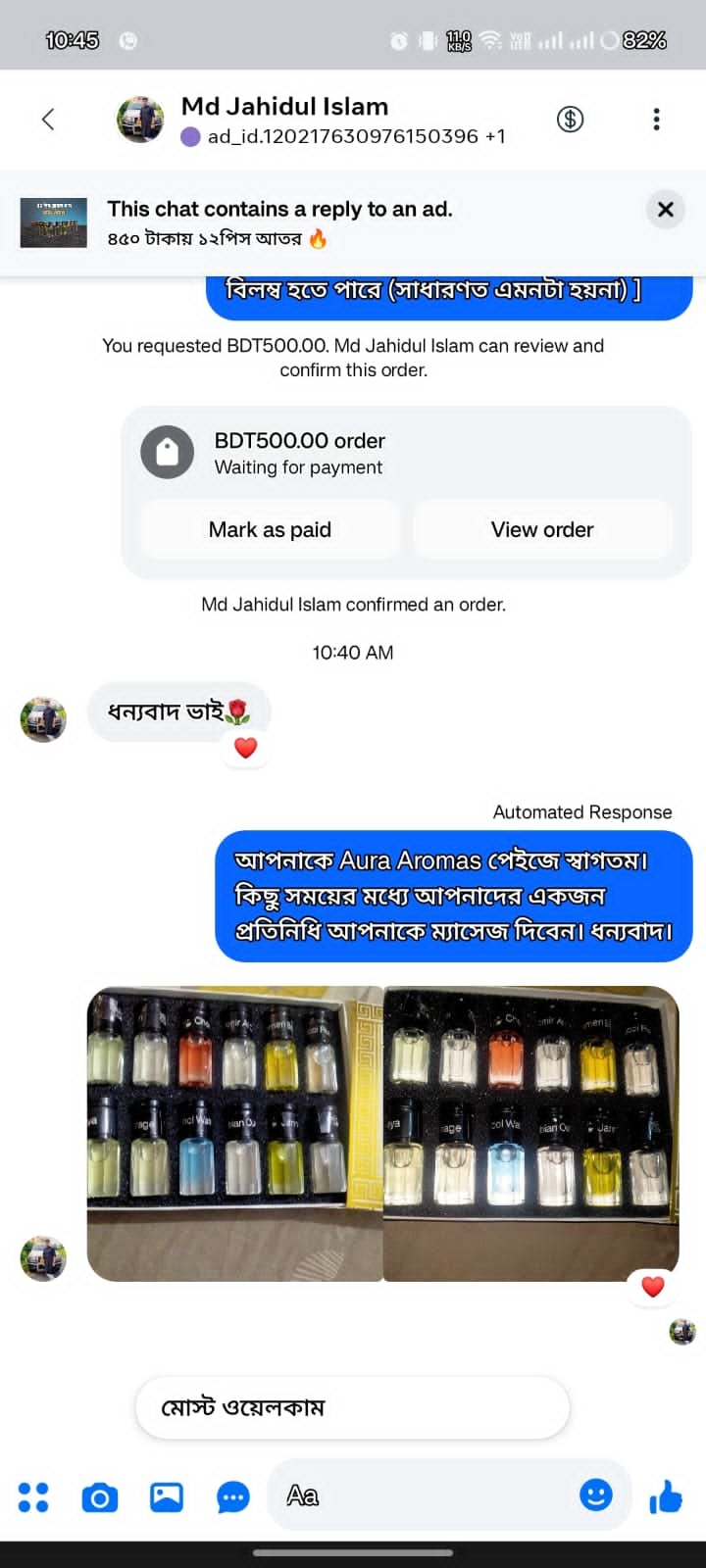 WhatsApp Image 2025-08-11 at 3.32.43 PM