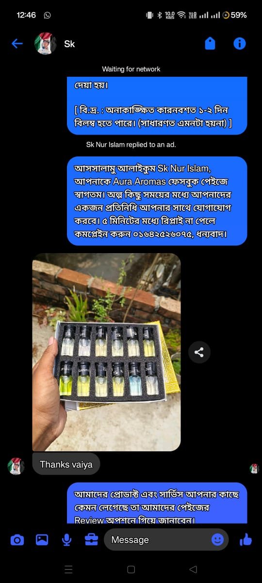 WhatsApp Image 2025-08-11 at 3.32.44 PM (1)