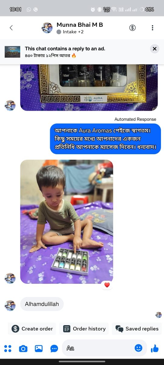 WhatsApp Image 2025-08-11 at 3.32.44 PM