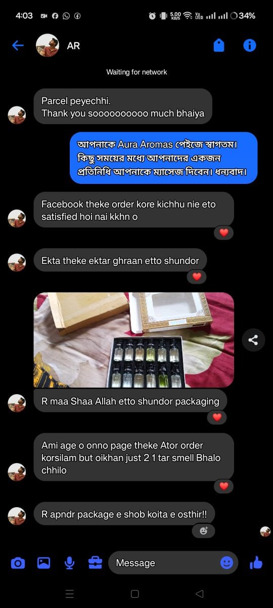 WhatsApp Image 2025-08-11 at 3.32.45 PM (1)