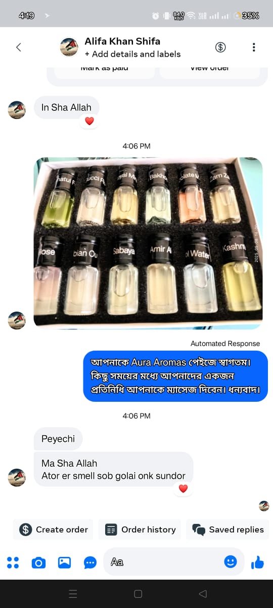 WhatsApp Image 2025-08-11 at 3.32.45 PM